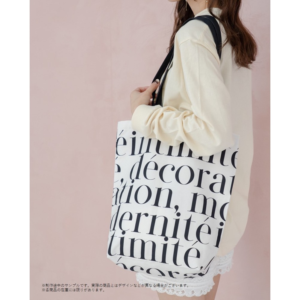 【3/16正午まで】ロゴバッグ　オルセー美術館蔵 印象派展