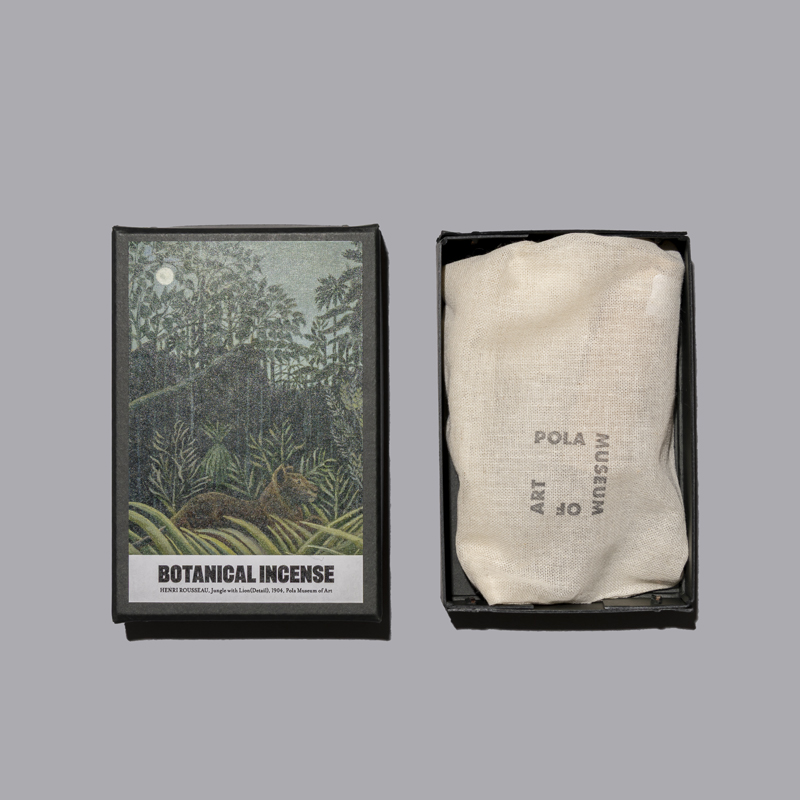 植物香　ルソー《ライオンのいるジャングル》