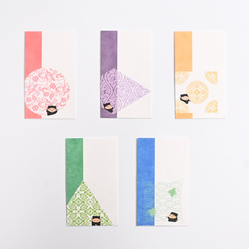 くろごちゃん有職文様ぽち袋