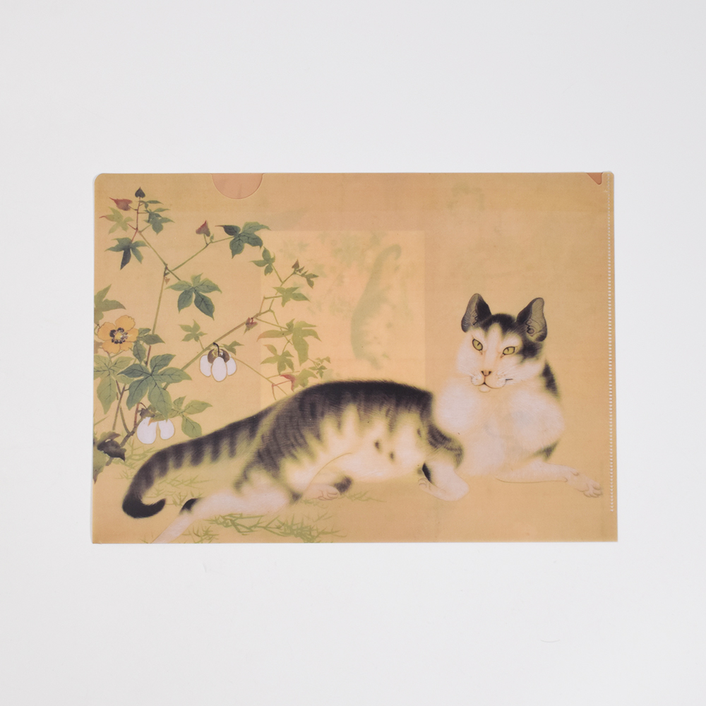 特別展「日本美術をひも解く―皇室、美の玉手箱」クリアファイル 長沢蘆雪「綿花猫図」
