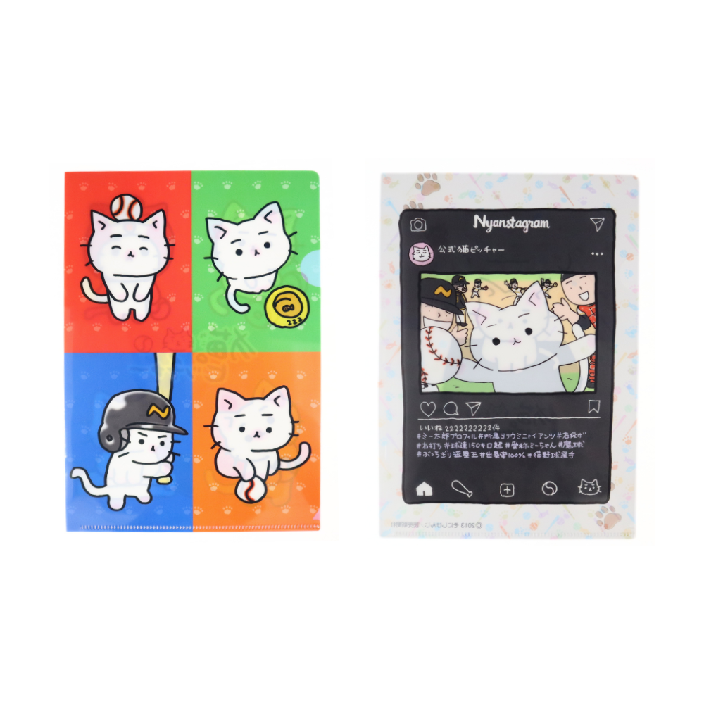 猫ピッチャー　A5クリアファイル