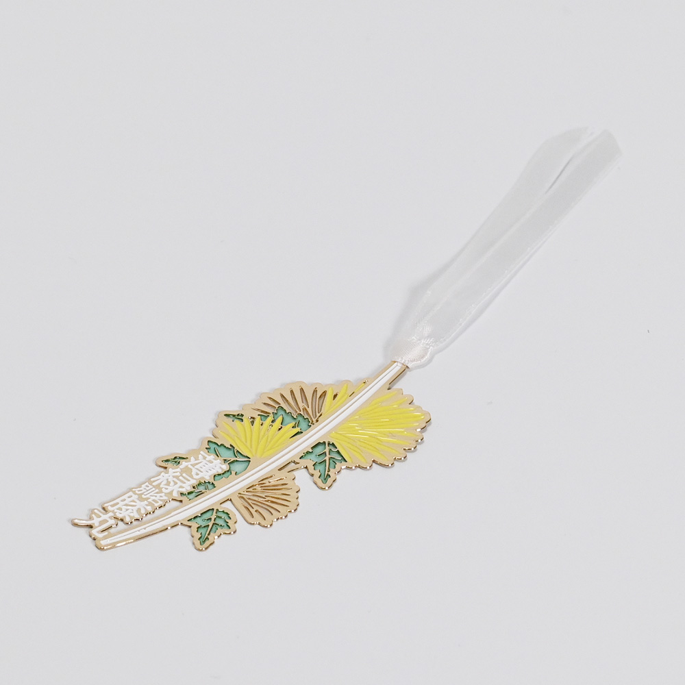【予約販売】刀剣しおり 膝丸