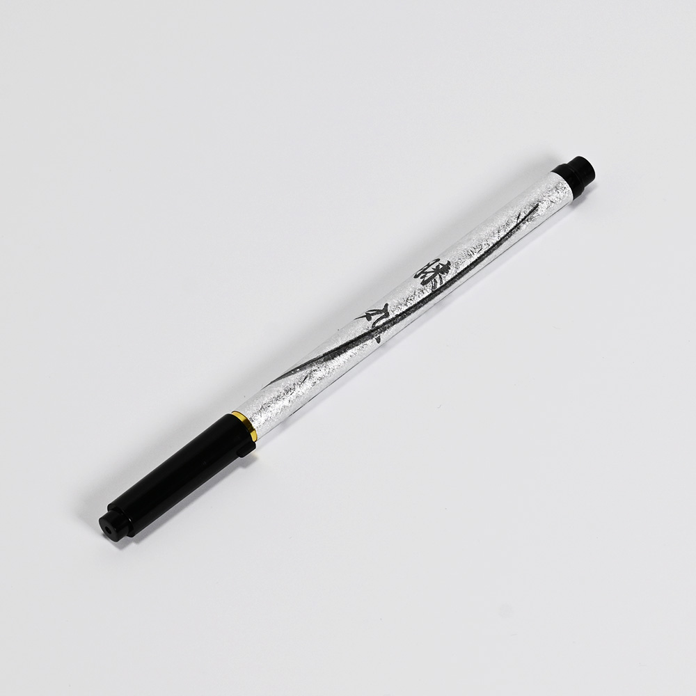 【予約販売】膝丸・髭切コラボ 筆ペン