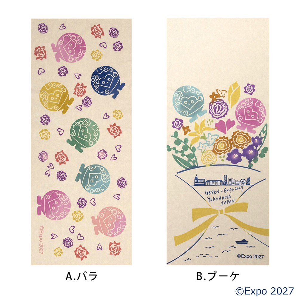 正倉院展特設売店「天平」