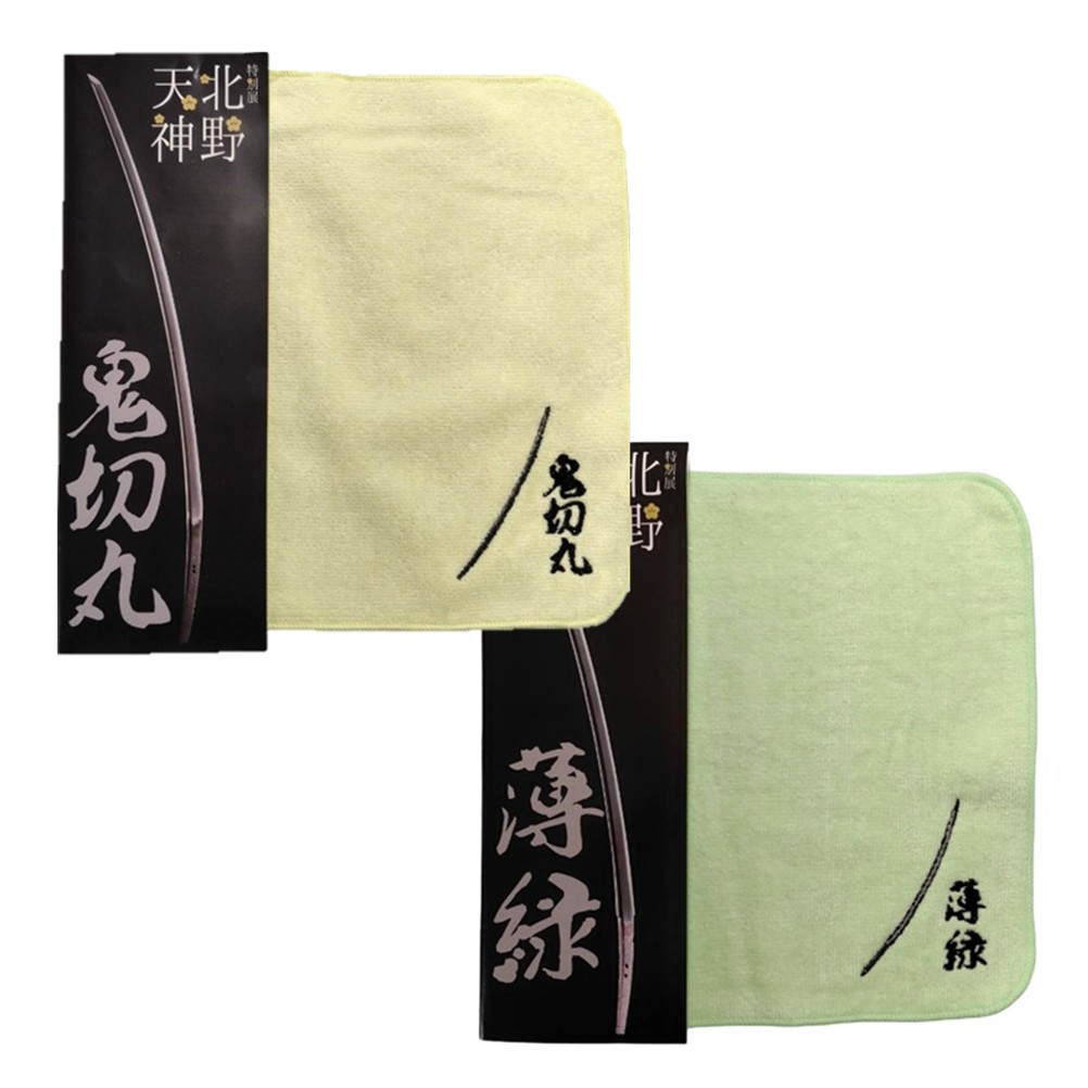 美術展ナビ 図録・グッズSHOP / 【予約販売】刺繍ハンカチ 髭切／膝丸