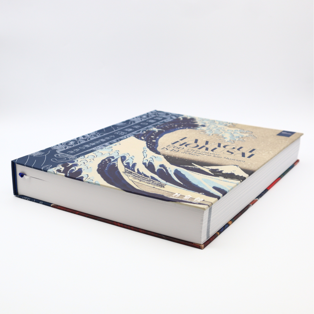 美術展ナビ 図録・グッズSHOP / 図録『渦潮の北斎 1760-1849 小布施
