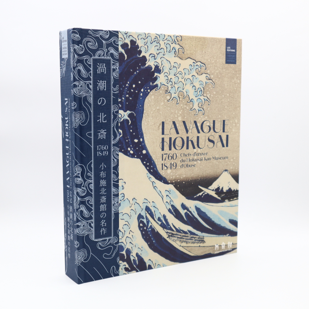 美術展ナビオンラインストア（アートグッズ通販サイト）