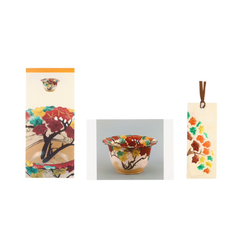 尾形乾山 〈色絵竜田川文透彫反鉢〉セット
