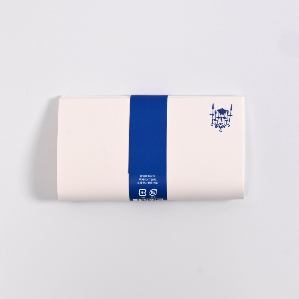 美術展ナビ 図録・グッズSHOP / 懐紙 葆光彩磁珍果文花瓶／祥瑞共蓋水指
