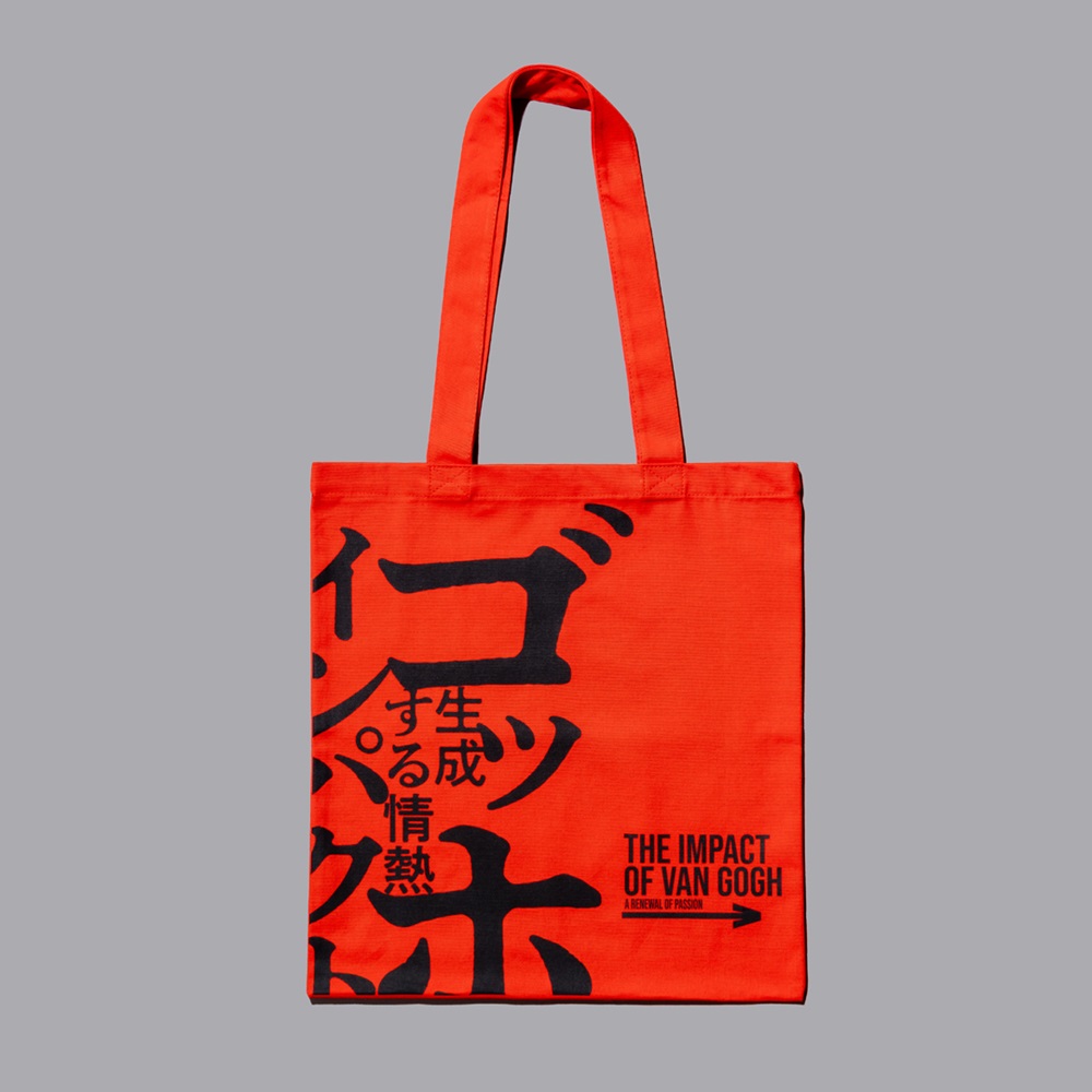 「ゴッホ・インパクト」 ロゴトート レッド