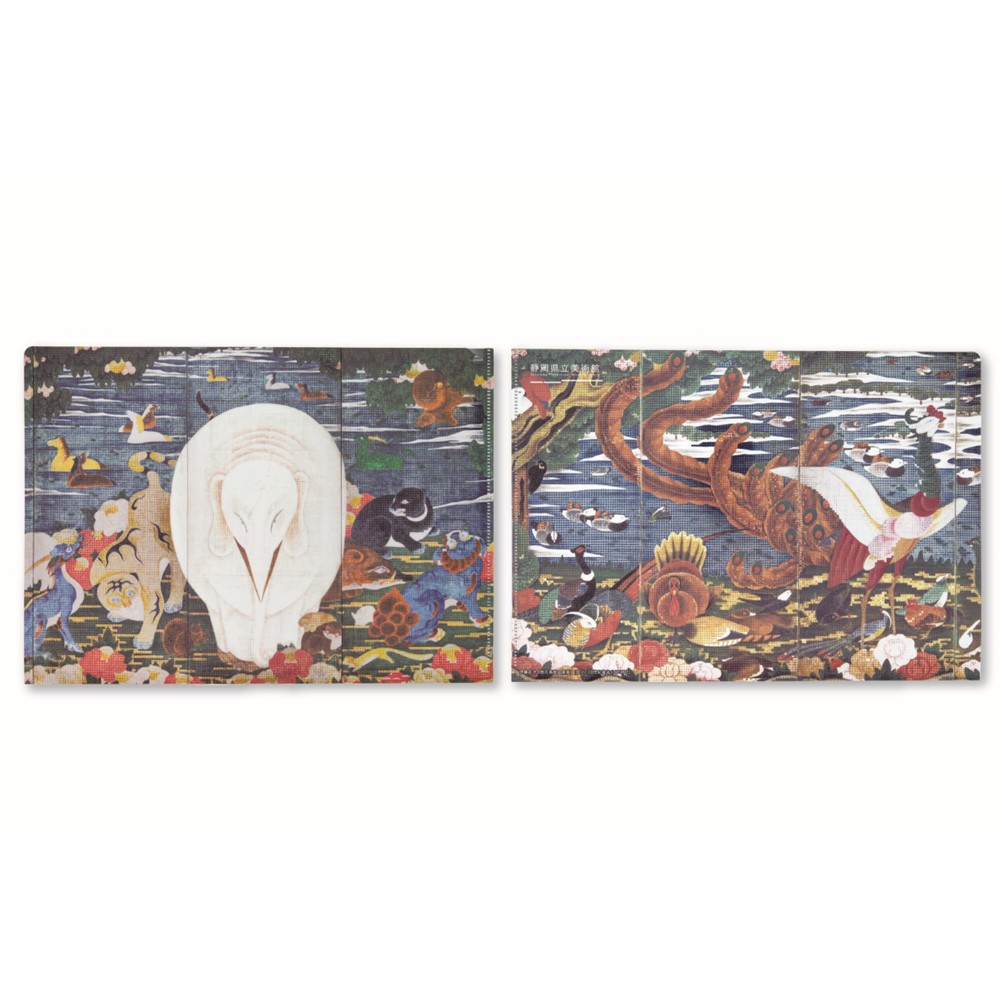 A4メタリックファイル 《樹花鳥獣図屏風》