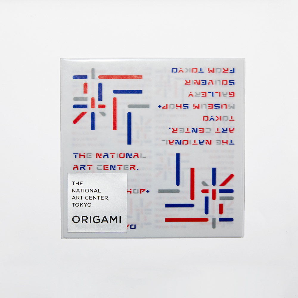 ORIGAMI 国立新美術館