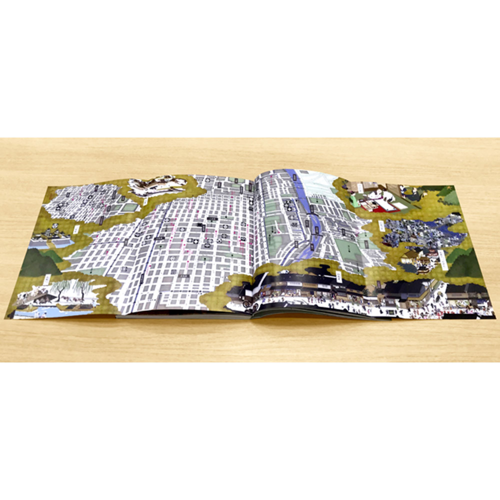 美術展ナビ 図録・グッズSHOP / 円山応挙から近代京都画壇へ（展覧会