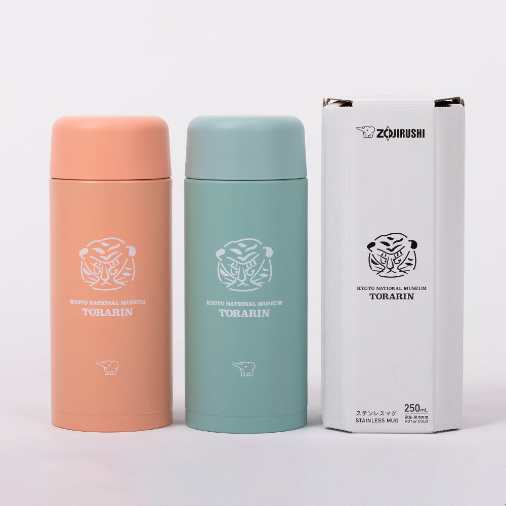 トラりんボトル【数量限定】