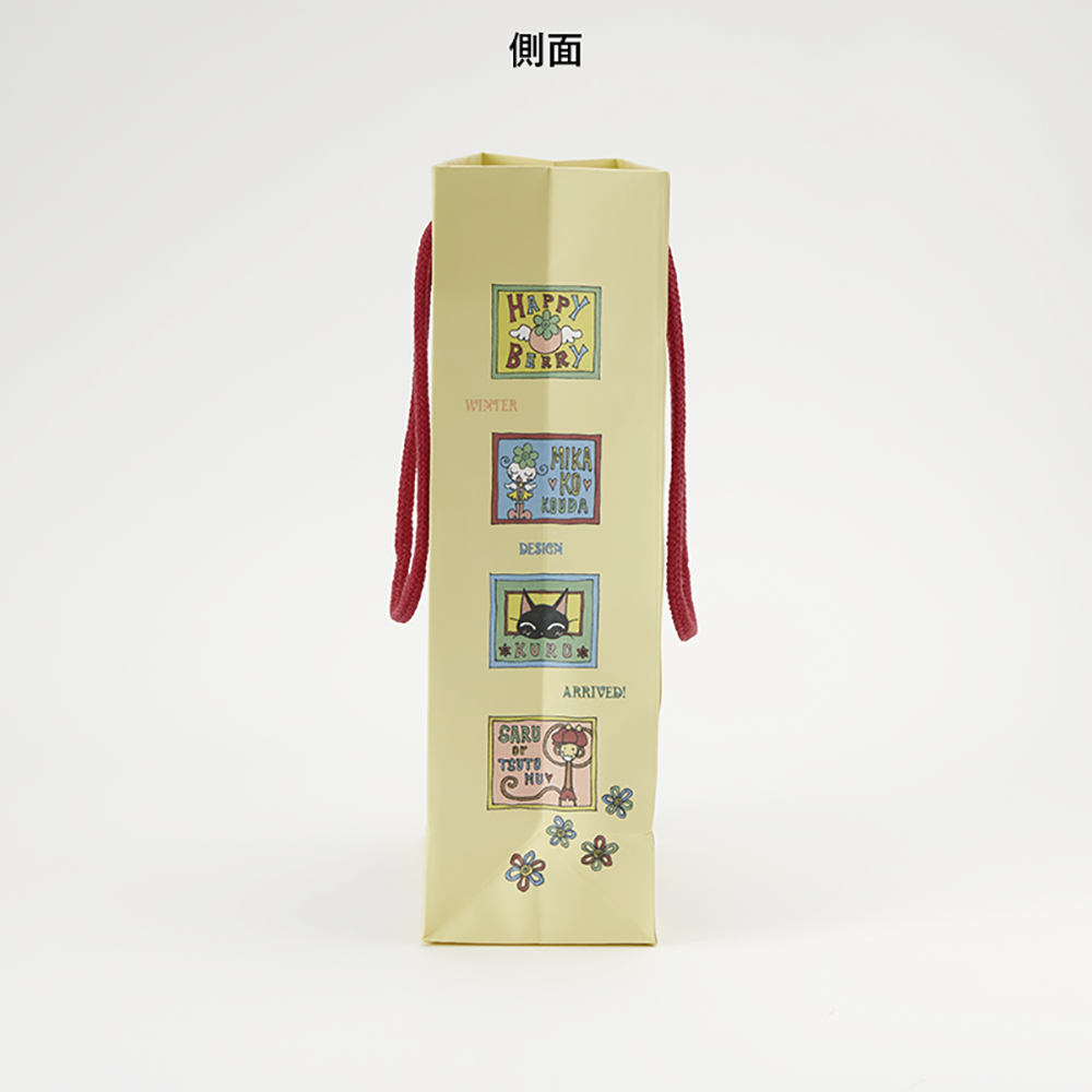 【激レア】【値下中】ハッピーベリー　人形　ご近所物語　パラキス　おまけあり 激レア】【値下中】ハッピーベリー 人形 ご近所物語 パラキス
