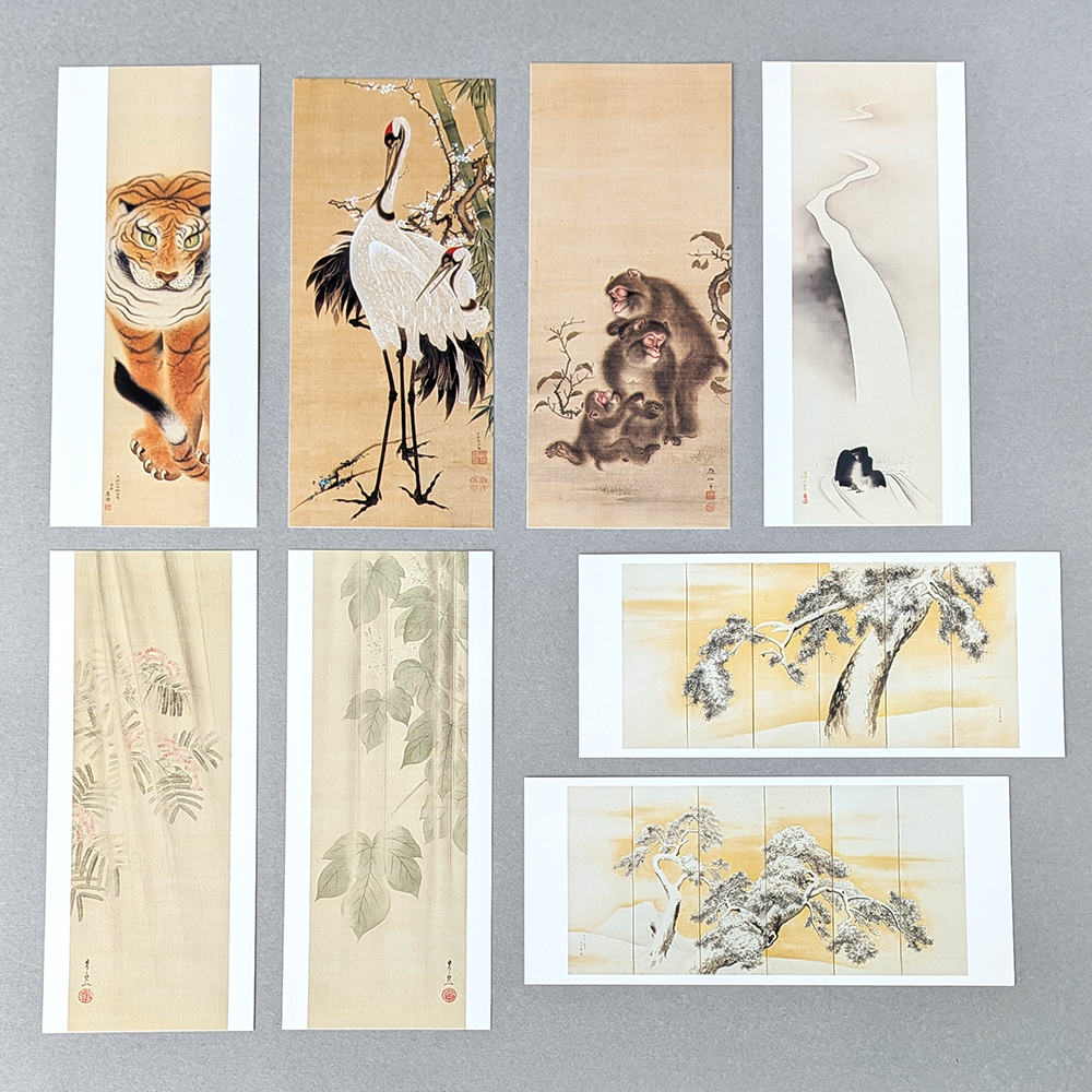 長はがき8枚セット