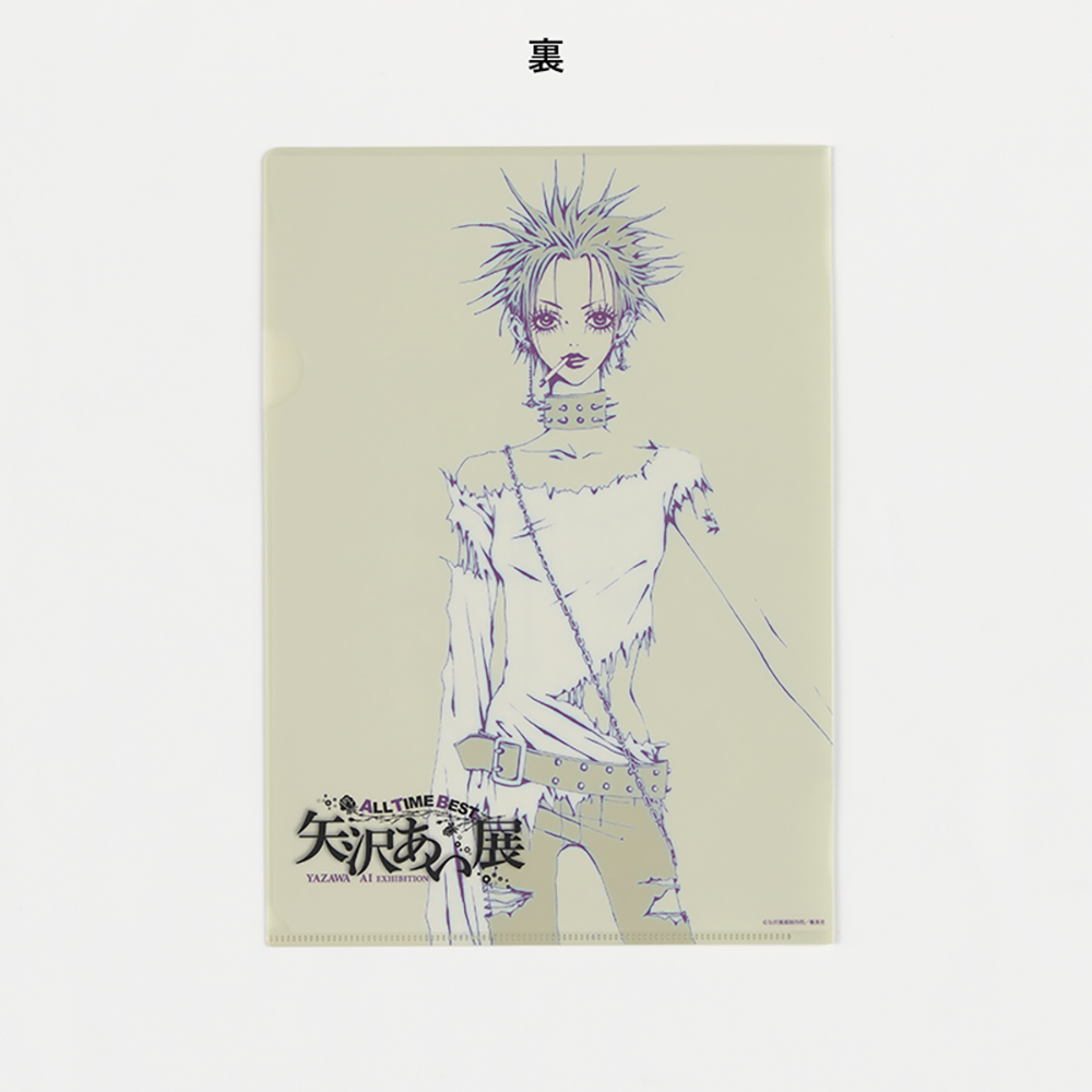 『NANA』クリアファイル　＜C＞
