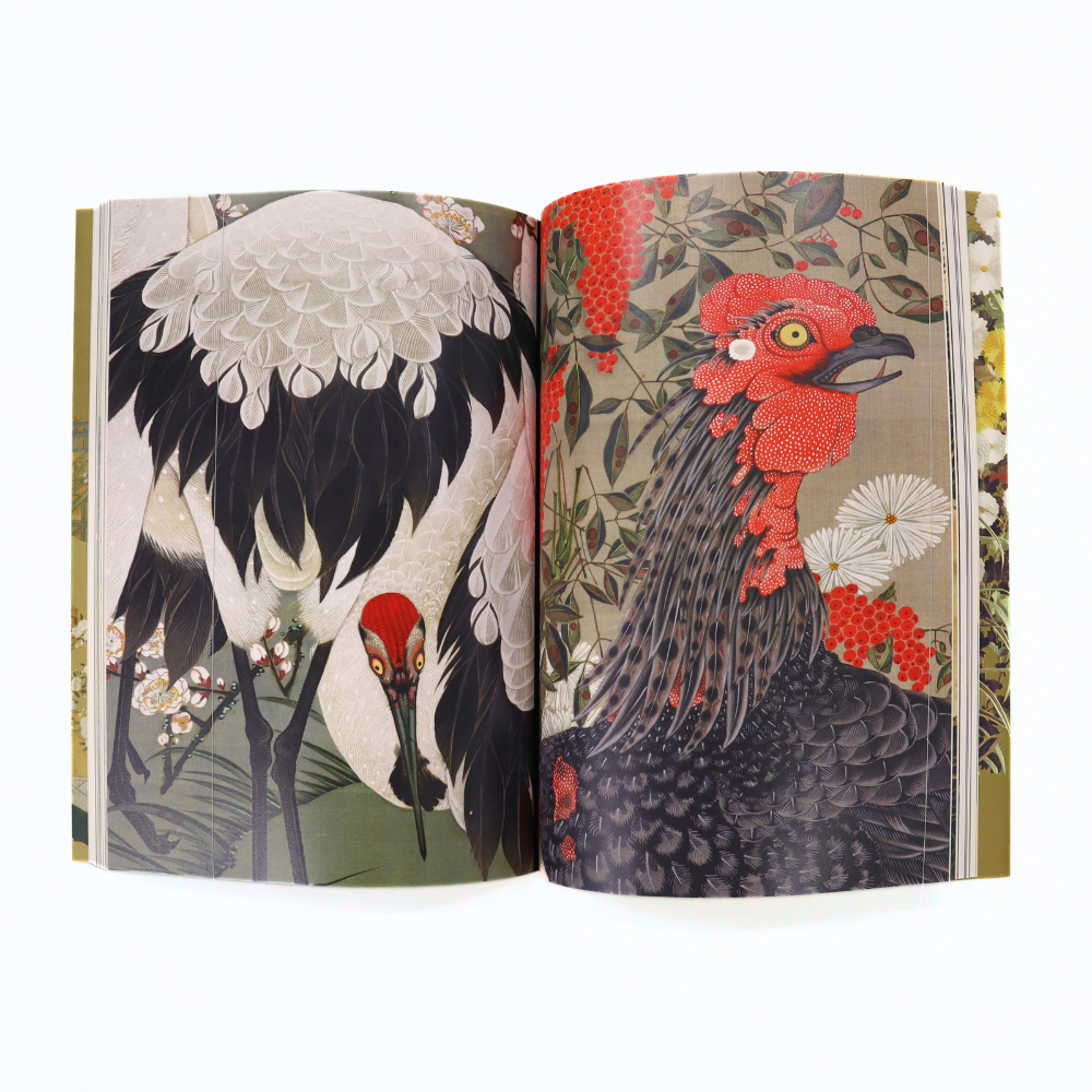 美術展ナビ 図録・グッズSHOP / 開館記念展「皇室のみやび―受け継ぐ美