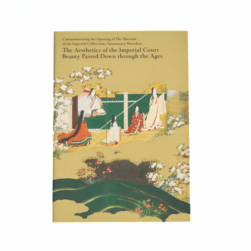 美術展ナビ 図録・グッズSHOP / 開館記念展「皇室のみやび―受け継ぐ美