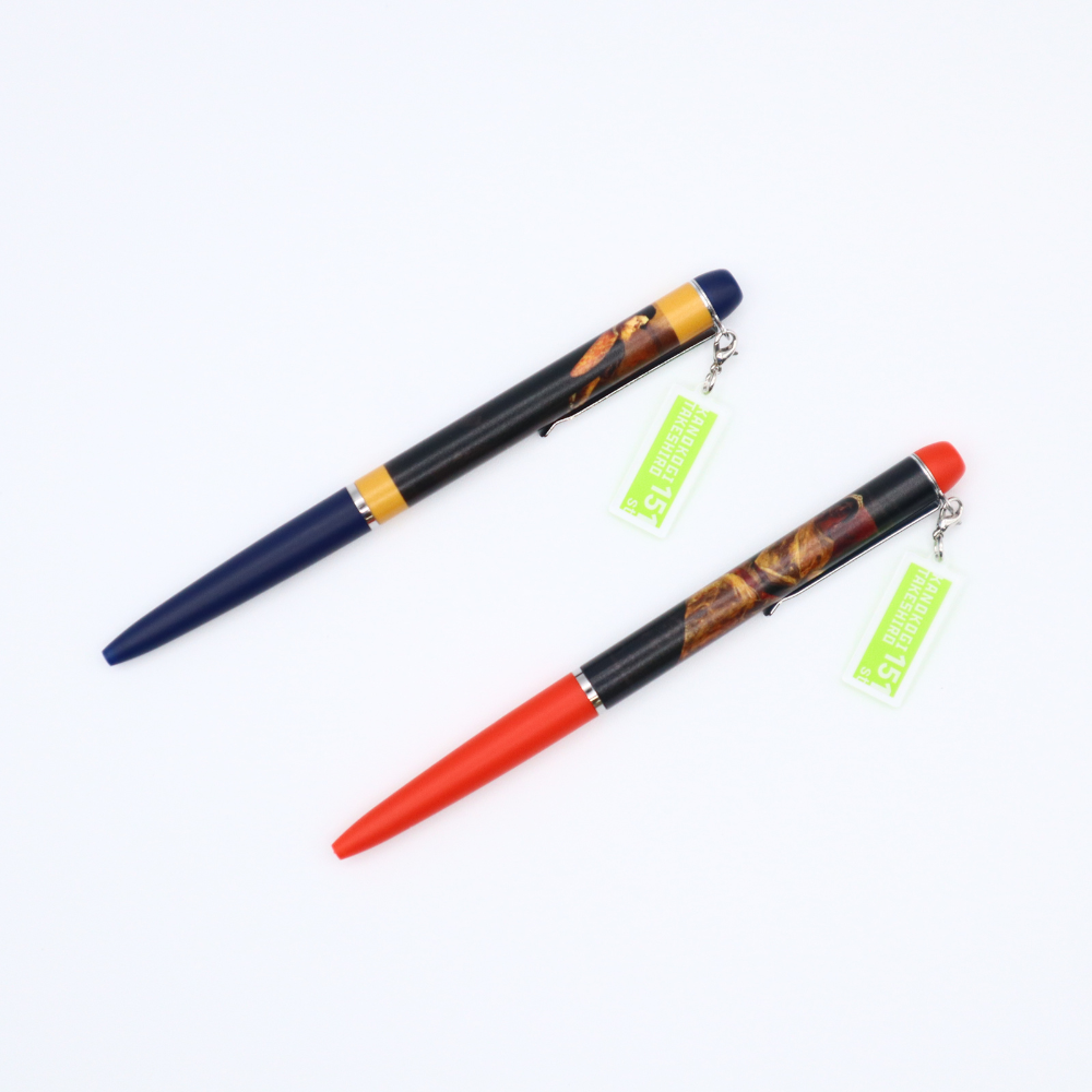 オリジナルチャーム付きボールペン　特別展「生誕151年からの鹿子木孟郎」