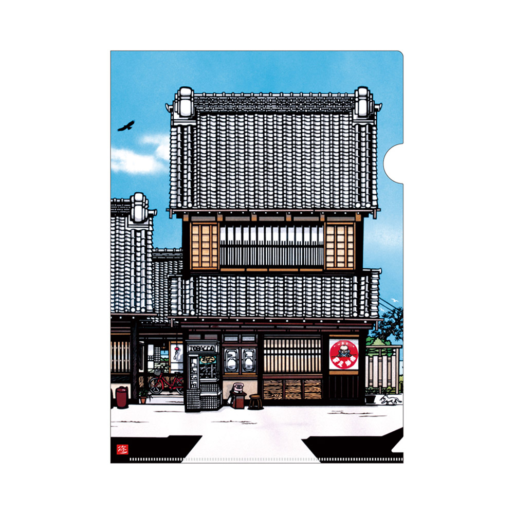 クリアファイル「海辺の町」　切り絵画家 久保修