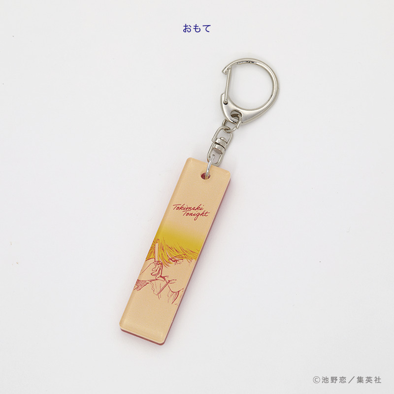 【予約販売】アクリルスティックキーホルダー　ダーク=カルロ