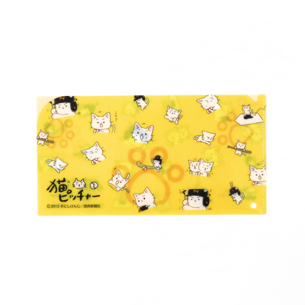 猫ピッチャー　マルチケースver.イエロー