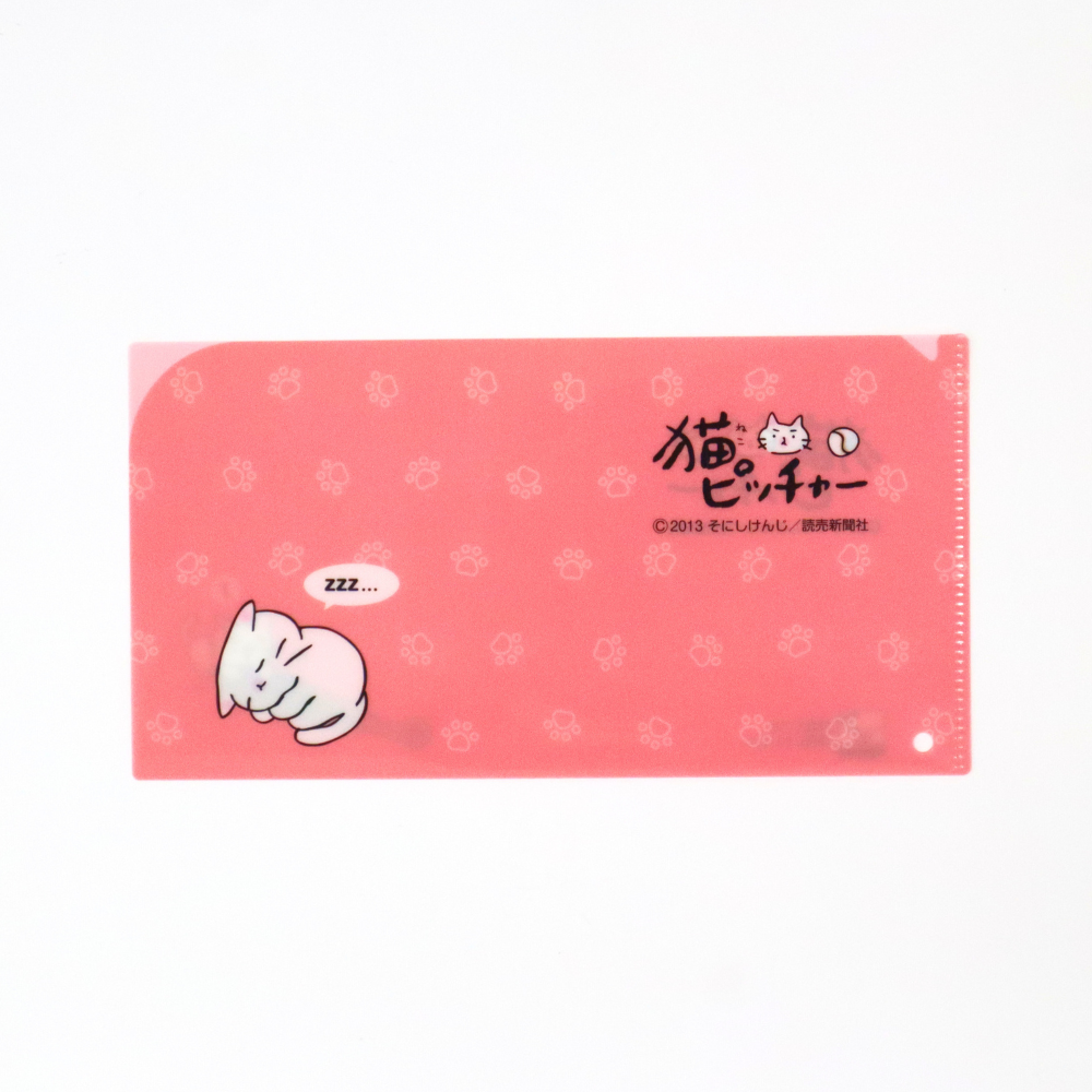 猫ピッチャー　マルチケースver.ピンク