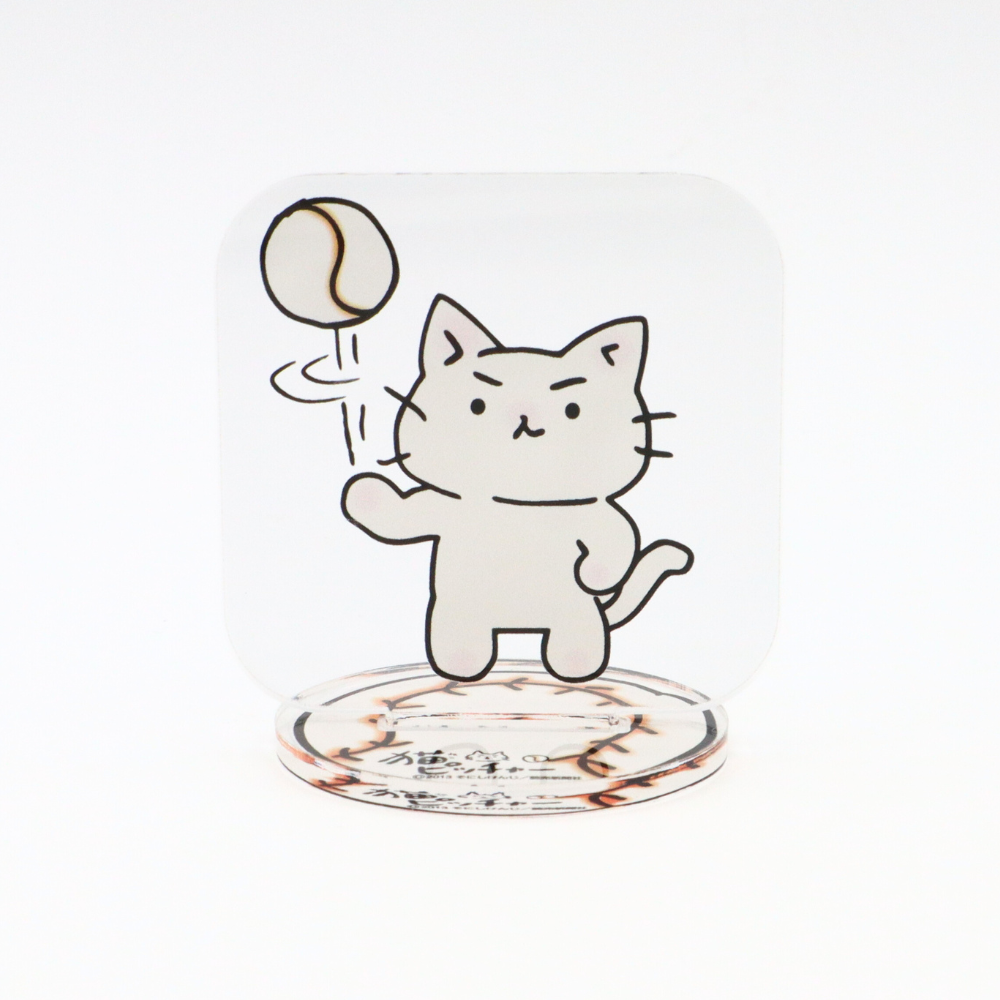 猫ピッチャー　アクリルスタンド　Vol.1（ドヤ顔）