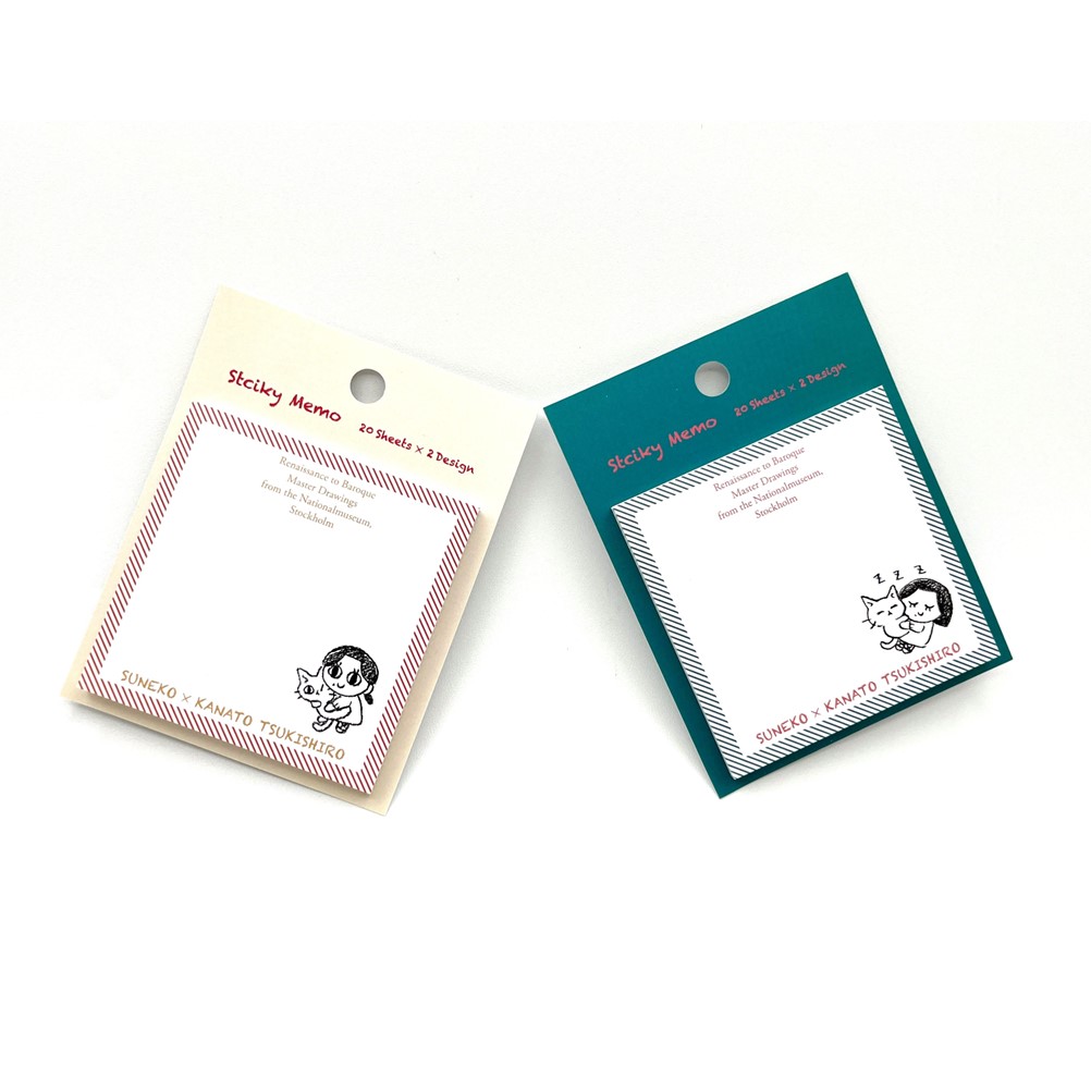 【予約販売】素描展 月城かなと×すねこ 付箋（11月下旬以降順次発送予定）