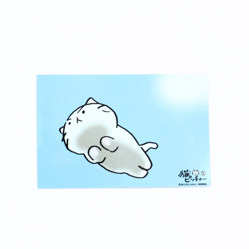 猫ピッチャー　ひとコマステッカー　Vol.1（フライングミー太郎）