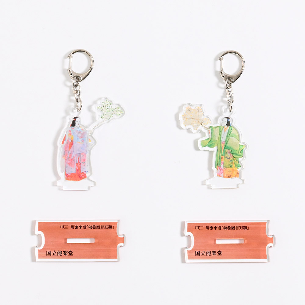 能絵アクリルスタンドキーホルダー　三山