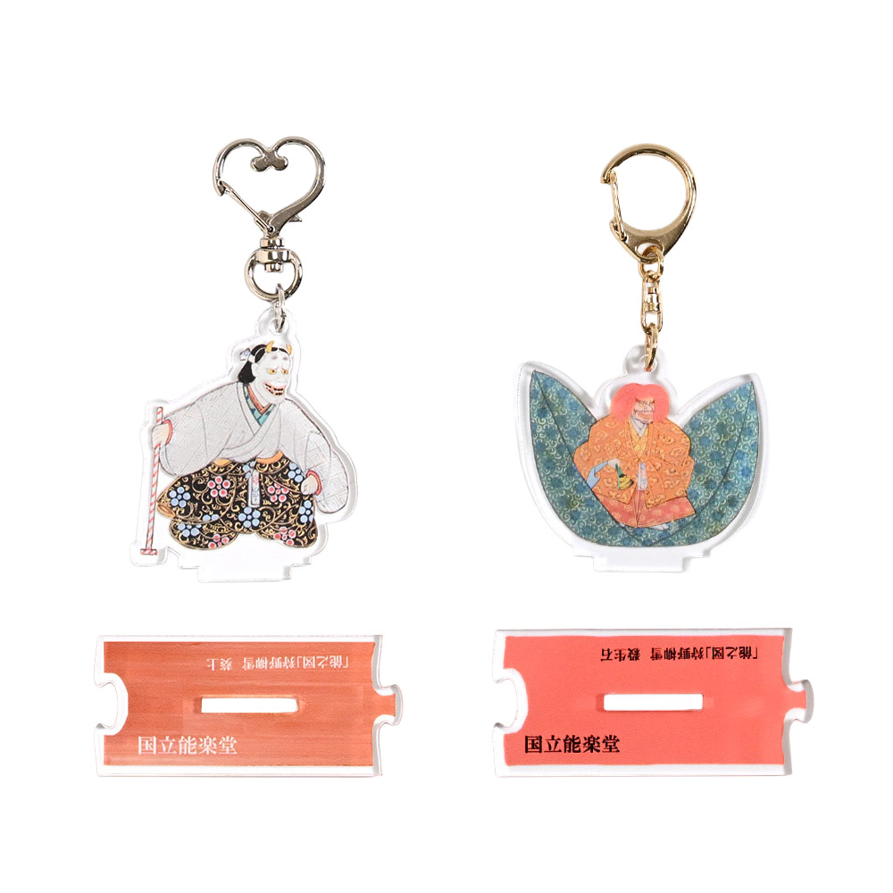 能絵アクリルスタンドキーホルダー　殺生石／葵上