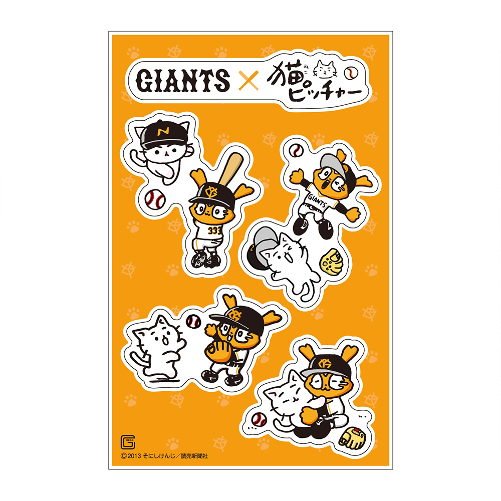 GIANTS×猫ピッチャー ステッカー