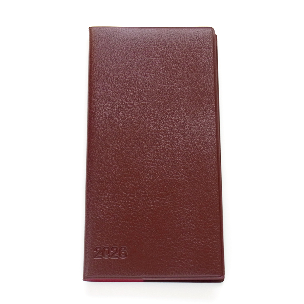 【12月中旬頃から販売予定】出光美術館手帳