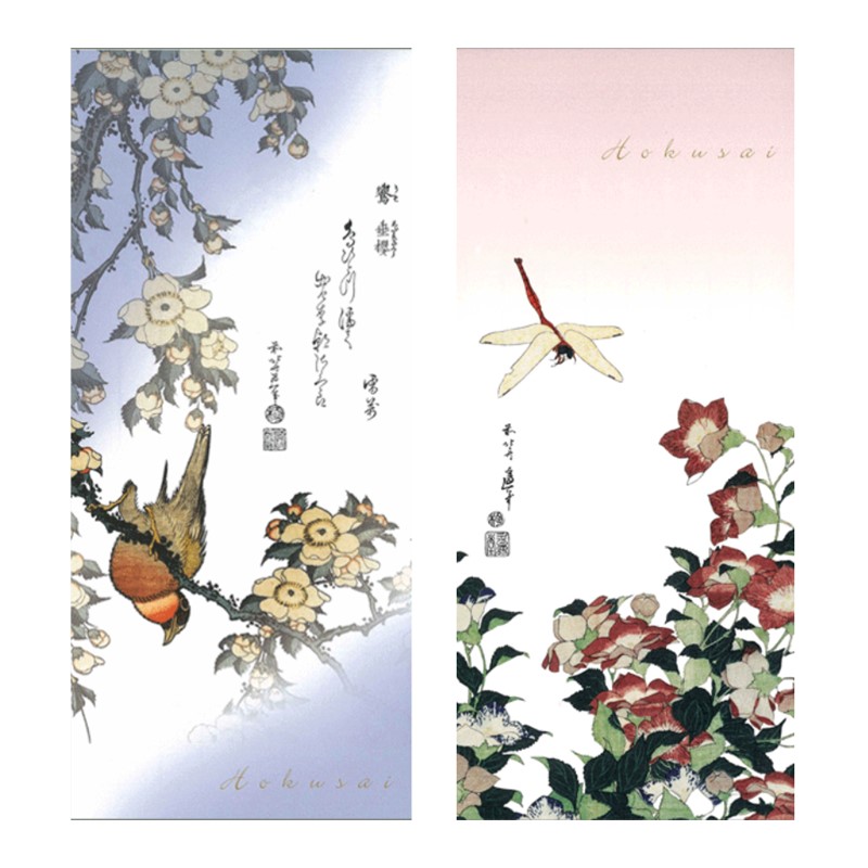 一筆箋〈鷽垂桜図／桔梗花蜻蛉〉葛飾北斎