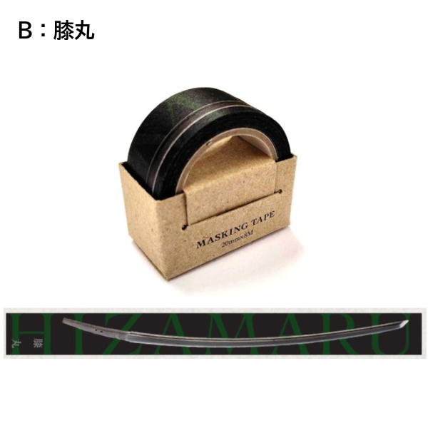美術展ナビ 図録・グッズSHOP / マスキングテープ 髭切／膝丸